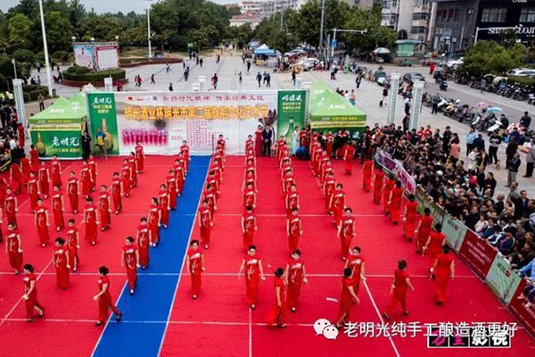 明光酒業杯“明光市第二屆旗袍文化藝術節動”隆重舉行