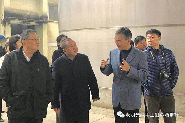 滁州市人大副主任李慶寧蒞臨明酒視察
