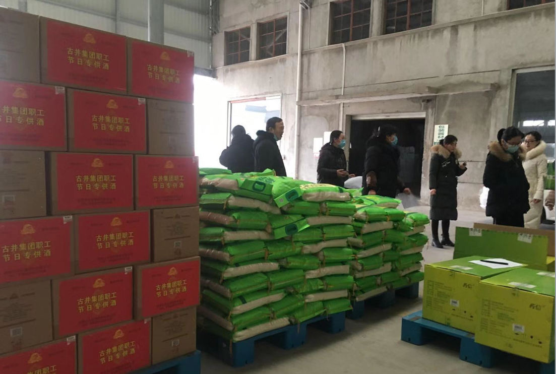 古明攜手 兄弟情深