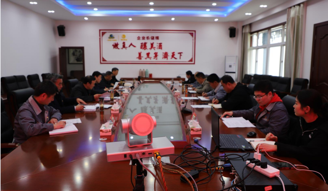 明光酒業黨委召開黨史學習教育暨新一輪“三個以案”警示 教育推進會