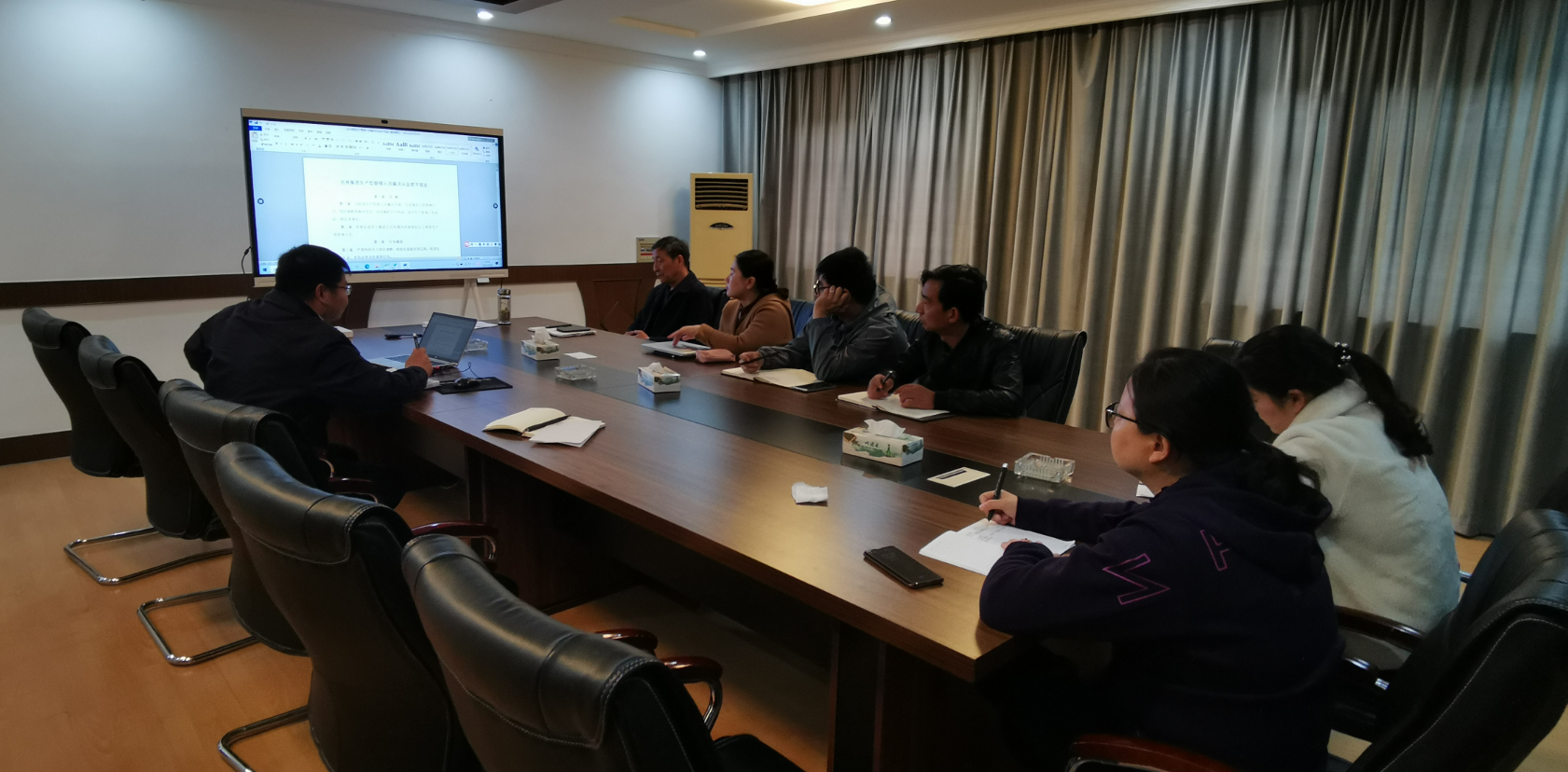 明光酒業物控部召開廉潔從業宣貫會