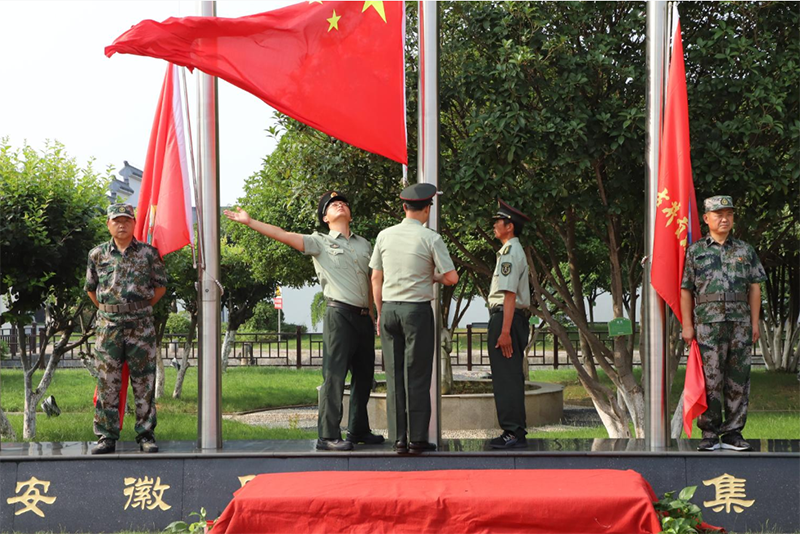 升國旗?頌黨恩-明光酒業舉行中國共產黨成立100周年“七一”升旗儀式